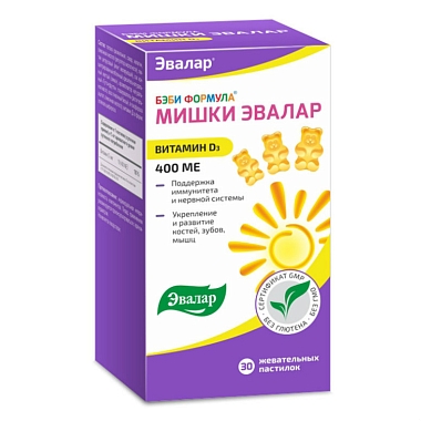 Купить Бэби Формула Мишки витамин Д3 30 шт пастилки жевательные