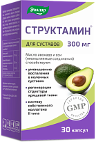 Купить: Структамин 30 шт капсулы