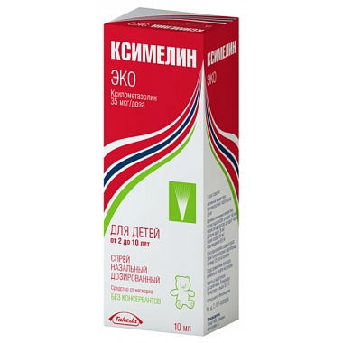Купить Ксимелин Эко 35 мкг/доз 10 мл 125 доз спрей назальный дозированный
