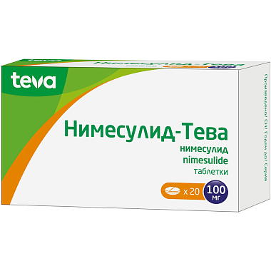 Купить Нимесулид-Тева 100 мг 20 шт таблетки