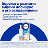 Купить Отривин Увлажняющая формула 0,05% 10 мл спрей назальный дозированный для детей