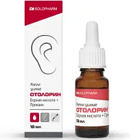 Купить: Отолорин 10 мл капли ушные