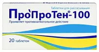 Купить: Пропротен-100 20 шт таблетки для рассасывания