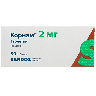 Купить Корнам 2 мг 30 шт таблетки