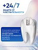 Купить Sensodyne Clinical White Активное отбеливание 75 мл паста зубная от темного налета