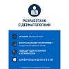 Купить CeraVe крем для лица и тела 50мл увлажняющий д/сух и очень сух. кожи