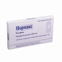 Купить: Нормакс 400 мг 6 шт таблетки покрытые пленочной оболочкой