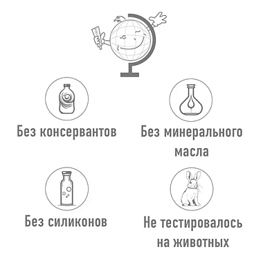 Купить Belweder SPF 20 4 г помада для губ увлажняющая витамин Е