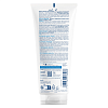 Купить Bioderma Atoderm Intensive 200мл мусс-гель