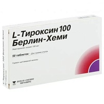 Купить: Л-Тироксин 100 100 мкг 50 шт таблетки