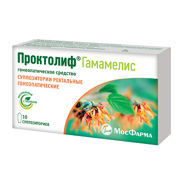 Купить Проктолиф Гамамелис 10 шт суппозитории ректальные гомеопатические