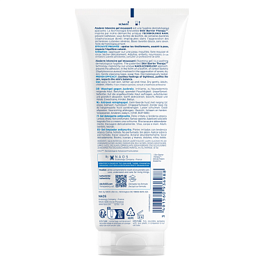 Купить Bioderma Atoderm Intensive 200мл мусс-гель