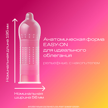 Купить Durex Pleasuremax 3 шт презервативы с ребрами и пупырышками