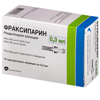 Купить: Фраксипарин 9500 МЕ анти-Ха/мл 0,3 мл 10 шт раствор для подкожного введения шприц