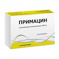 Купить: Примацин 100 мг 3 шт суппозитории вагинальные