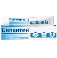 Купить: Бепантен 5 % 30 г крем для наружного применения