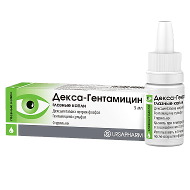 Купить Декса-Гентамицин 5 мл капли глазные