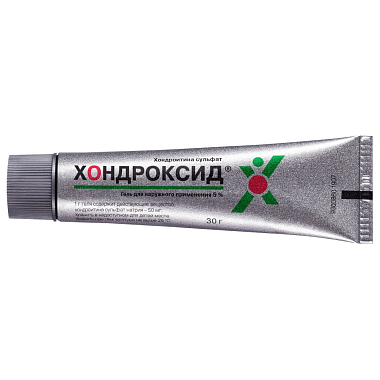 Купить Хондроксид 5% 30 г гель для наружного применения