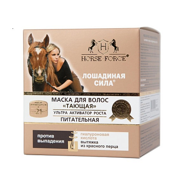 Купить Лошадиная сила 250 мл маска для волос тающая питательная с вытяжкой из перца и гиалуроновой кислотой