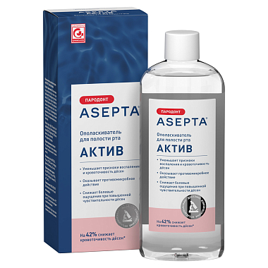 Купить Asepta Актив 250 мл ополаскиватель для полости рта