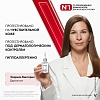 Купить Vichy LiftActiv Hyaluronic 30 мл сыворотка-филлер антивозрастная гиалуроновая  для кожи лица и шеи с витамином С пролонгированного действия