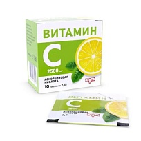 Купить: Аскорбиновая кислота 2,5 г 10 шт порошок для приготовления раствора для приема внутрь