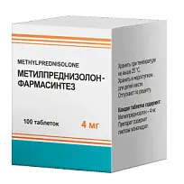 Купить: Метилпреднизолон-Фармасинтез 4 мг 100 шт таблетки банка 