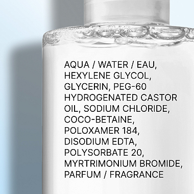 Купить La Roche-Posay Ultra Sensitive 200 мл вода мицеллярная для чувствительной кожи