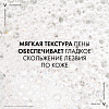 Купить Vichy Homme 200 мл пена для бритья для мужчин против раздражения кожи с термальной водой