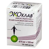 Купить: Экоклав 875 мг + 125 мг 14 шт таблетки покрытые пленочной оболочкой