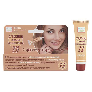 Купить Следоцид 15 мл крем-гель ВВ тональный антикомедогенный