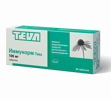 Купить Иммунорм 100 мг 20 шт таблетки