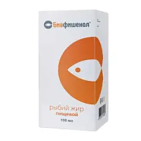 Купить: Биафишенол 100 мл рыбий жир пищевой флакон