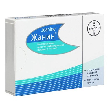 Купить Жанин 2 мг + 0,03 мг 21 шт таблетки покрытые оболочкой