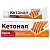 Купить Кетонал 5% 30 г крем для наружного применения