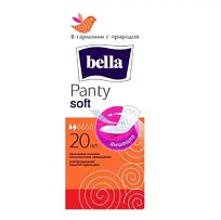 Купить: Bella Panty Soft 20 шт прокладки ежедневные