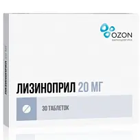 Купить: Лизиноприл 20 мг 30 шт таблетки