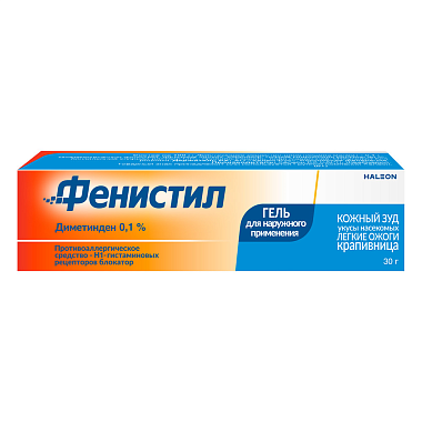 Купить Фенистил 0,1 % 30 г гель