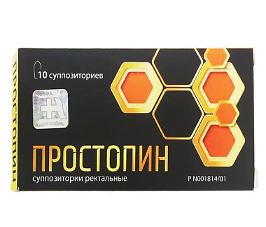 Купить Простопин 10 шт суппозитории ректальные