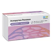 Купить: Аскорутин Реневал 50 шт таблетки