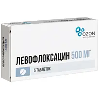 Купить: Левофлоксацин 500 мг 5 шт таблетки покрытые пленочной оболочкой