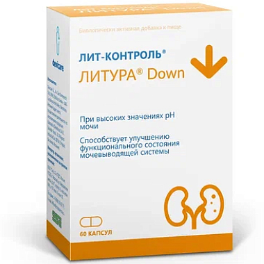 Купить Лит-Контроль Литура Down 60 шт капсулы