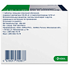 Купить Вальсакор H 160 160 мг + 12,5 мг 90 шт таблетки покрытые пленочной оболочкой