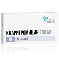 Купить: Кларитромицин 250 мг 10 шт таблетки покрытые пленочной оболочкой