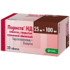 Купить Лориста НД 25 мг + 100 мг 30 шт таблетки покрытые пленочной оболочкой