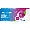 Купить Спазмалгон 10 шт таблетки
