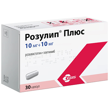 Купить Розулип плюс 10 мг + 10 мг 30 шт капсулы