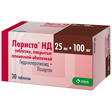 Купить Лориста НД 25 мг + 100 мг 30 шт таблетки покрытые пленочной оболочкой