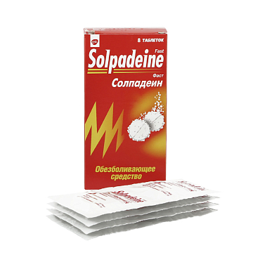 Купить Солпадеин Фаст 8 шт таблетки растворимые