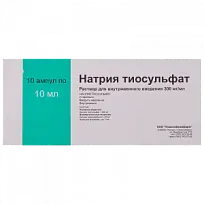 Купить: Натрия тиосульфат 30% 10 мл 10 шт раствор для внутривенного введения ампулы